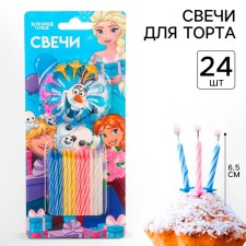Set of candles for a cake, 24 pcs, cold heart