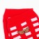 Nosets children's terry, red/white color, size 14