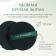 PinneApple makeup sponge, set - 7 pcs, d = 5.5 cm, with a holder, in a case, emerald color