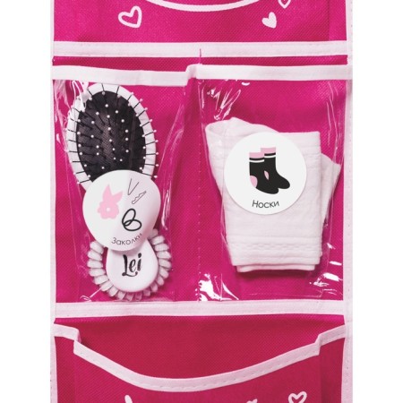 Sticked set 21 × 15 cm, 3 sheets, for pockets in kindergarten, for girls, black-4