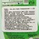 Liquid for washing Kiytako Universal, 1 liter