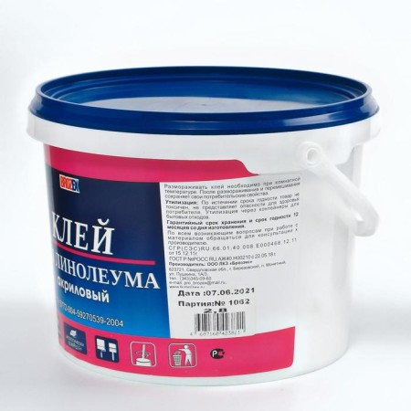 Glue for linoleum "Brozex" 2.8 kg-2