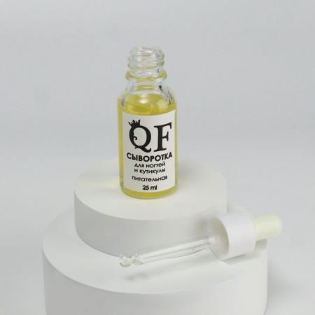 Nail and chuckles, nutritious serum, 25 ml, with a pipette-4