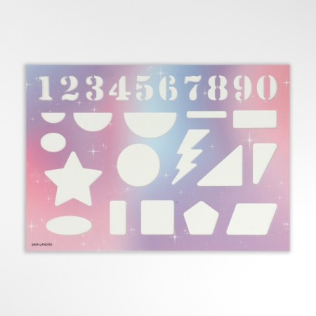 Chancellery set: notebook coloring, stencils, stickers and wax crayons "for the most beautiful princess"-4