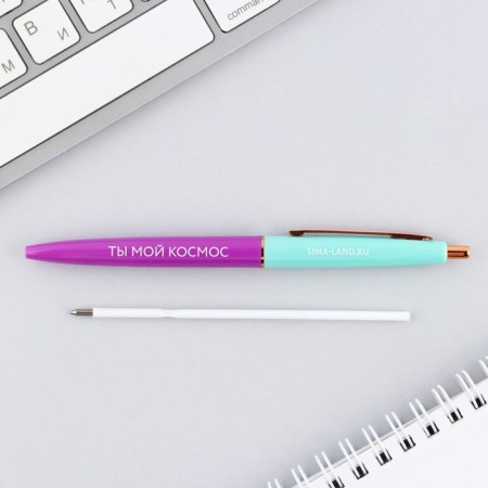 Handle Ball blue paste automatic 0.7 mm "You are my cosmos" plastic-4