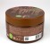 Coffee scrub for body renewal, 250 gr