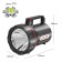 Flight battery, 30 watts, 10400 mAh, P70, 5 modes, charge indicator