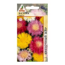 Seeds of Vasilek musku rainbow 0.4g*