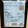 Body scrub in the Melon Coscosure package 200 g with cosmetic oils
