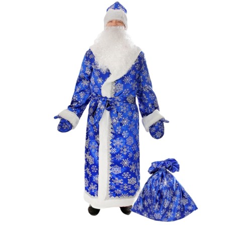 Carnival costume "Santa Claus", Satin, p. 54-56, blue color