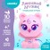 Musical toy "Favorite Friend"