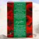 Toilet water female wild poppy, 40 ml