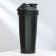 Shaker "Work on yourself", 600 ml