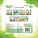 The book "Fedorino Gora", Korney Chukovsky, 12 p.