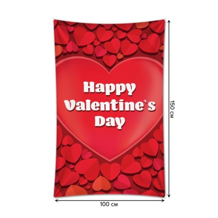 Decorative panel with photo printing "Feast of Love", vertical, size 100x150 cm-1