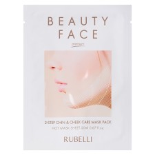 Mask interchangeable for tightening the contour of the face Rubelli Beauty Face Premium Refil 20 ml