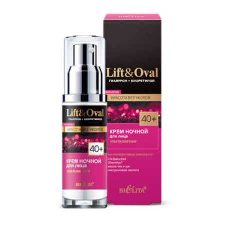 Facial cream night Bielita Lift & Oval 40+ "Ultralifting", 50 ml