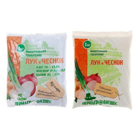 Mineral fertilizer "Permagribusiness", onions and garlic, 1 kg-1
