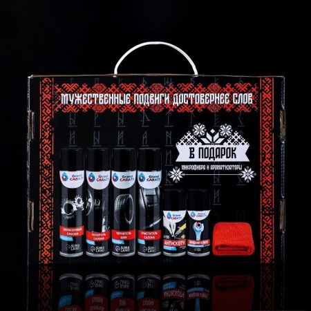 Gift Construction Set of Grand Caratt "Strong Spirit", 9 items-12
