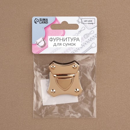 Bag -4.2 cm fastener, golden color-5