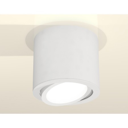 Turning lamp Ambrella Light, XS7401001, MR16 GU5.3, GU10 LED 10 W, Color White sand-1
