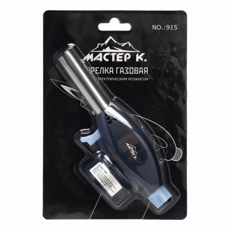 Gas burner on the cylinder "Master K" 915, with piezen, 17.5 x 6.5 cm-6
