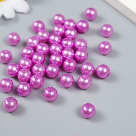 Beads for creativity plastic "Pink Lilac" set 20 grams d = 1 cm