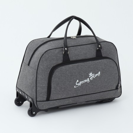 Road bag on wheels, outer pocket, gray color