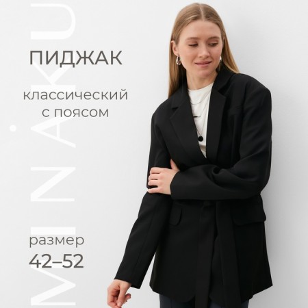 Women's jacket Minaku: classic color black, rr 46-48