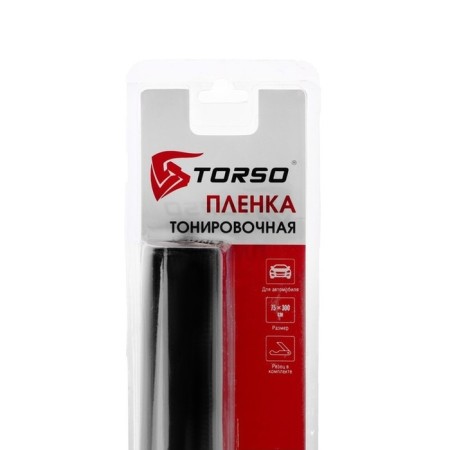 Tint film for the Torso 75 × 300 cm car, 35%-5