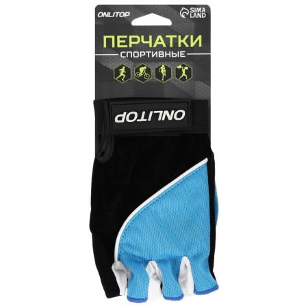 Gloves sports onlitop, p. M, Mix colors-6