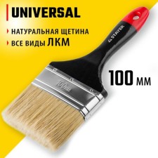 Brush flat Stayer Universal 0104-100, natural bristles, wooden handle, 100 mm
