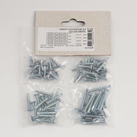 Set of self -tapping screws No. 2, 80 objects a set-4
