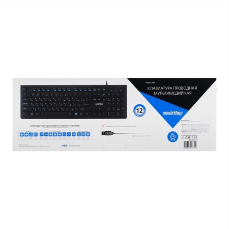 Keyboard Smartbuy 206 Slim, wired, membrane, 104 keys, USB, black-2