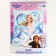 Airy ball "Elsa", 16 inch, foil, cold heart
