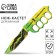 Souvenir weapon Knife Castete "Born to win", length 27.5 cm