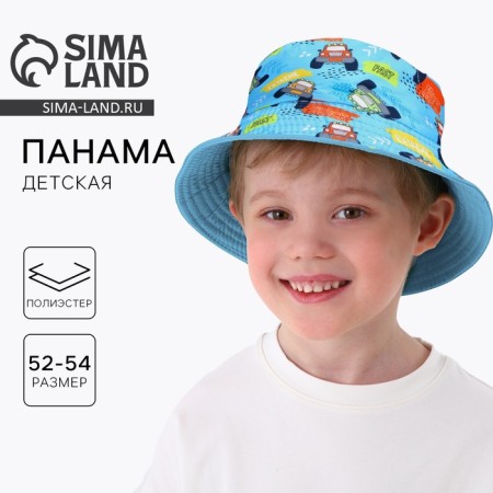 Panama Panama for the boy "Machines", Blue color, rr 52-54