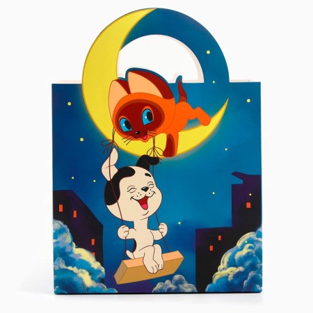 Gift package with packaging paper with silence, 22x22x12 cm, kitten named Gav-4