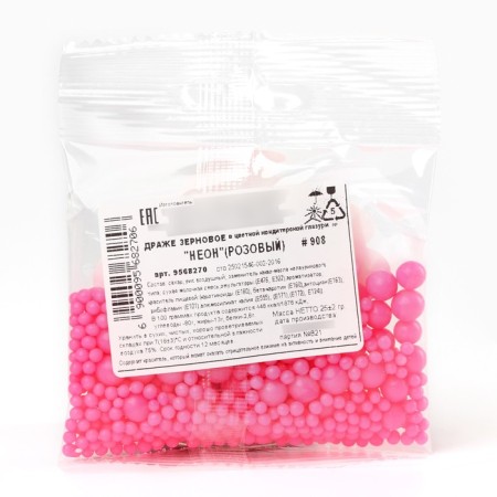 Sprinking is soft: pink, 25 g.-5