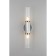 Wall lamp (sconces) Brynia E14 14W