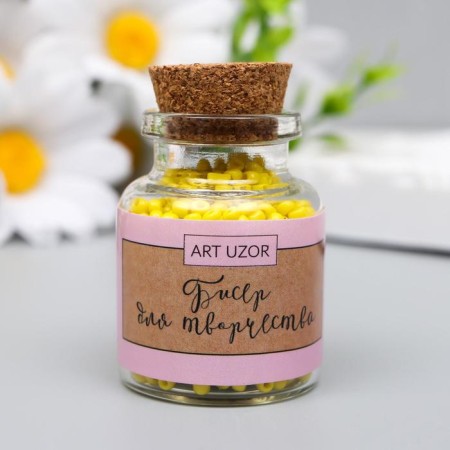 12/0 round beads in the bottle "Bright lemon" 20 g