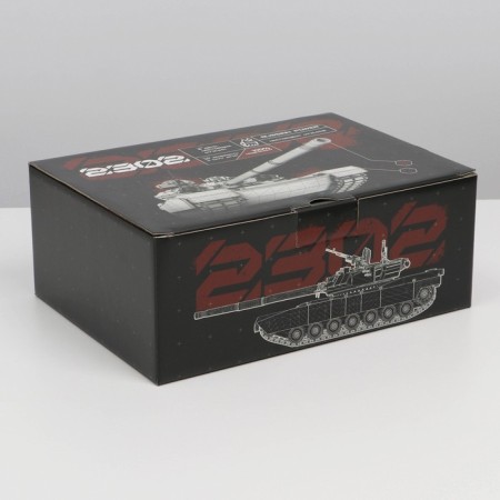 Box Gift team, packaging, “February 23, tank”, 26 x 19 x 10 cm-1