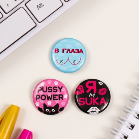 Icons sunset set 3 pcs d = 25 mm "in the eye" 7x7 cm-2