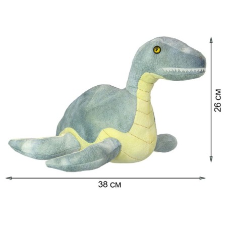 Soft toy "Dinosaur. Plesiosaurus ", 26 cm-2
