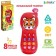Musical phone “Good friend”, light effects, Russian voice acting, works from batteries