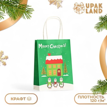 Crafts "Merry Christmas" 120g/m 15 x 8 x 21 cm