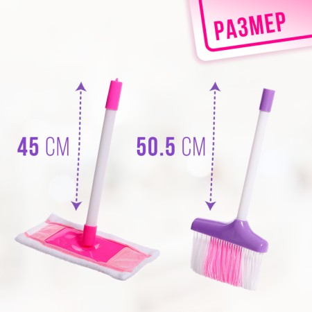 Game set "Little Assistant", 9 items-1
