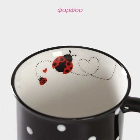 Mug Porcelain Dolyana "God's Laying", 370 ml, black color-1