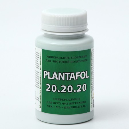 Fertilizer Plantafol (Plantafol) NPK 20-20-20 + ME + sticking, 150 g