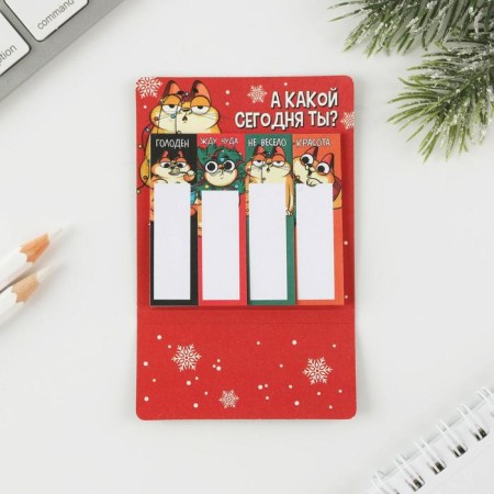 New Year. Bookmarks for books-style books “It's time to make desires”, 4 pcs, 20 l (in each block)-3